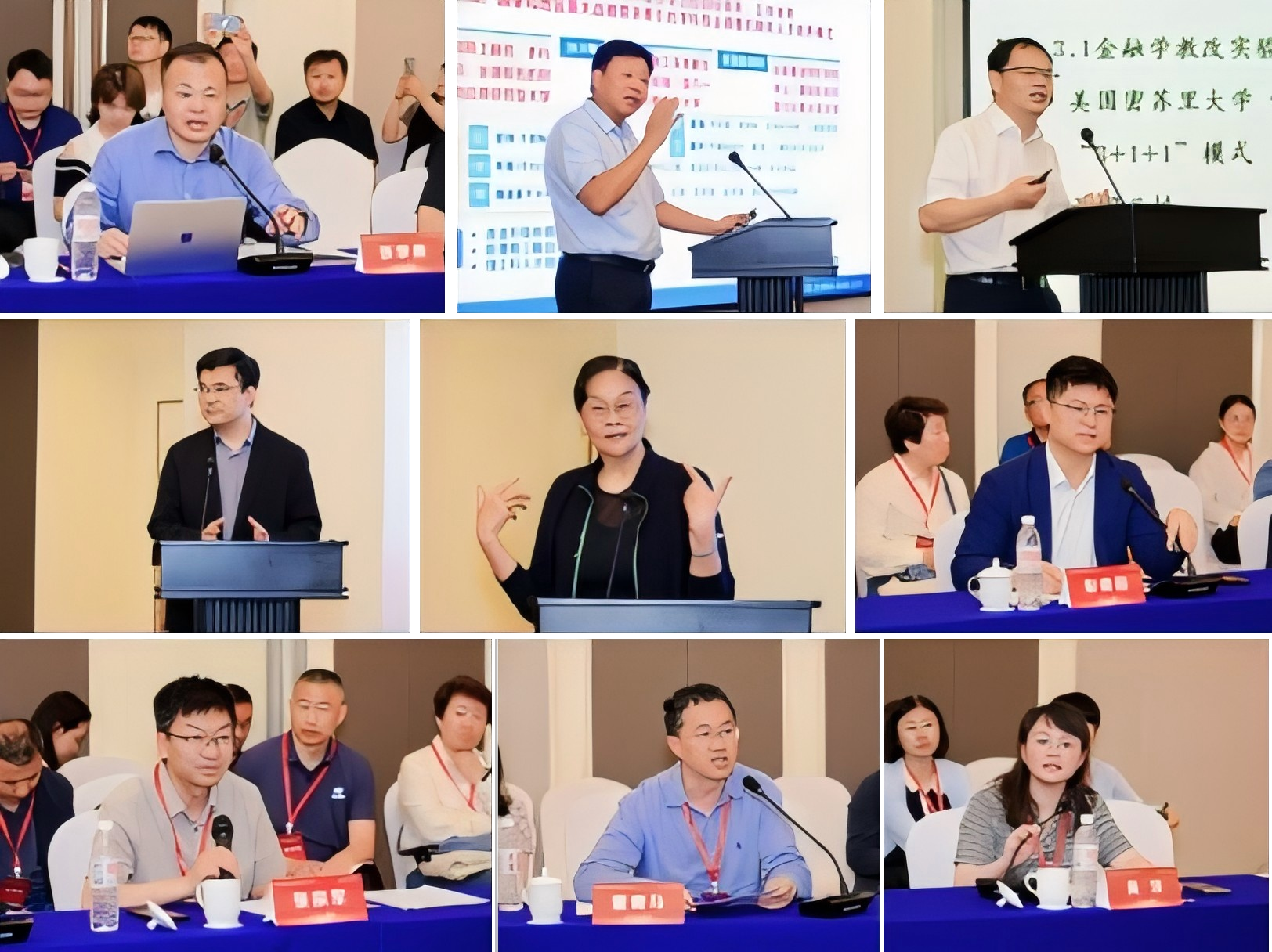 高校金融类虚拟教研室工作坊（2026）在公司成功举办