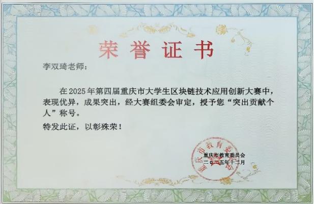 image6.jpeg