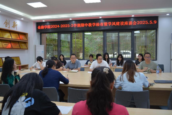 企业微信截图_17473625186982.png